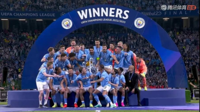 Tumpas Inter Milan, Manchester City  Treble Ukir Sejarah Abadi